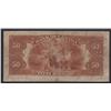 Image 2 : 1935 Bank of Canada $50
