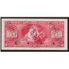Image 2 : 1937 Bank of Canada $1000 Specimen