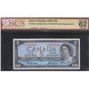 Image 1 : 1954 Bank of Canada $5 Replacement Note