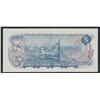 Image 2 : 1972 Bank of Canada $5 Low Serial Number