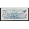 Image 2 : 1972 Bank of Canada $5 RS Test Note