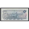 Image 2 : 1972 Bank of Canada $5 Replacement