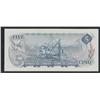Image 2 : 1972 Bank of Canada $5 Replacement