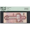 Image 1 : 1986 Bank of Canada $2