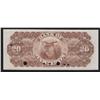 Image 2 : 1892 Bank of Hamilton $20