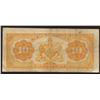 Image 2 : 1913 Royal Bank of Canada $10