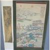 Image 1 : Painting & hand scroll