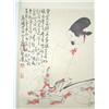 Image 2 : Chinese scroll by Wang Xi Jing