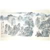 Image 1 : Chinese scroll of "Mountain Landscape"