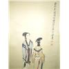 Image 2 : Chinese scroll by "Xu Cao"  "2 Asian Women"