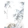 Image 2 : Chinese scroll  artist signed Liu Kui Ling