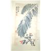 Image 1 : Chinese scroll by Xiao Shu Fang "Palm Leaf"