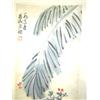 Image 2 : Chinese scroll by Xiao Shu Fang "Palm Leaf"