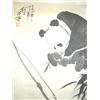 Image 2 : Chinese scroll of "Panda in Bamboo Tree"