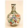 Image 1 : 19th c Chinese handpainted porcelain vase
