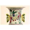 Image 5 : 19th c. Chinese porcelain vase