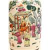 Image 6 : 19th c. Chinese porcelain vase