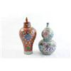 Image 1 : Chinese double gourd vase & ginger jar