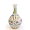 Image 2 : 2 Chinese porcelains