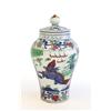 Image 5 : 2 Chinese porcelains