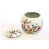 Image 2 : Early 20th c. Chinese covered ginger jar
