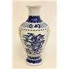 Image 1 : Early 20th c. Chinese handpainted vase