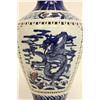 Image 3 : Early 20th c. Chinese handpainted vase