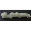 Image 1 : Jade belt hook