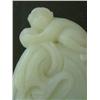 Image 2 : Jade piece