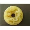 Image 1 : Carved yellow jade disc