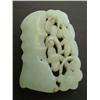 Image 2 : 2 jade pieces
