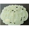 Image 2 : Carved jade "Insect"