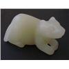 Image 2 : 2 jade pieces
