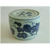 Image 1 : Ming style covered blue & white jar signed