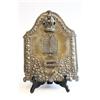 Russian silver Torah cover dated 1892