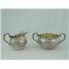 Gorham sterling silver creamer & sugar