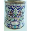 Image 2 : Silver & enamel tea holder