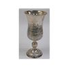 Image 1 : Sterling silver ornate goblet
