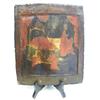 Image 1 : 18th/19th c. Russian Icon