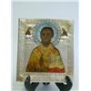 Image 1 : 18th c. Russian Icon of St. Nicholas