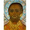 Image 2 : 18th c. Russian Icon of St. Nicholas
