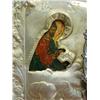 Image 4 : 18th c. Russian Icon of St. Nicholas