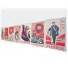 Image 1 : 17 prints of Mao Tse Tung posters