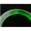 Image 2 : Jadeite bangle bracelet