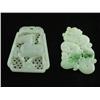 Image 2 : 8 pieces carved jadeite