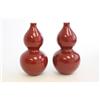 Pair Chinese double gourd copper red vases