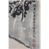 Image 4 : Chinese painting by Qian Song Yan 1899-1985