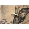 Image 4 : Chinese scroll painting of "Landscape"