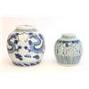 Lot of 2 blue & white Chinese covered jars