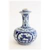 Ming style blue & white 4 sided scenes vase